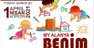 ALTSO'dan resim yarışması