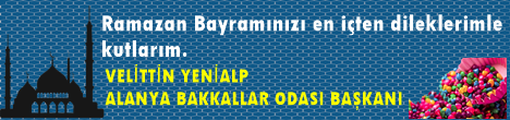 Reklam