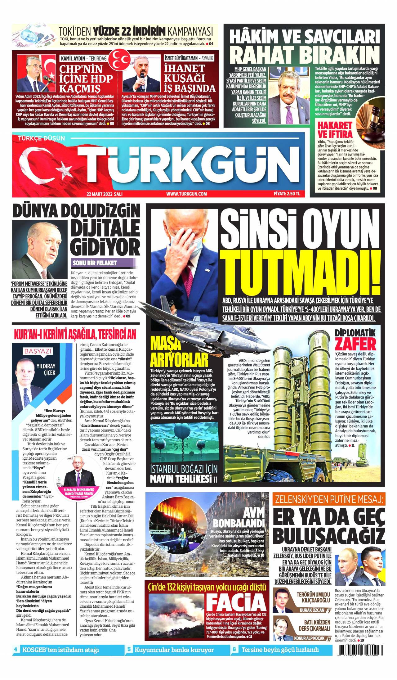 Türkgün Gazetesi
