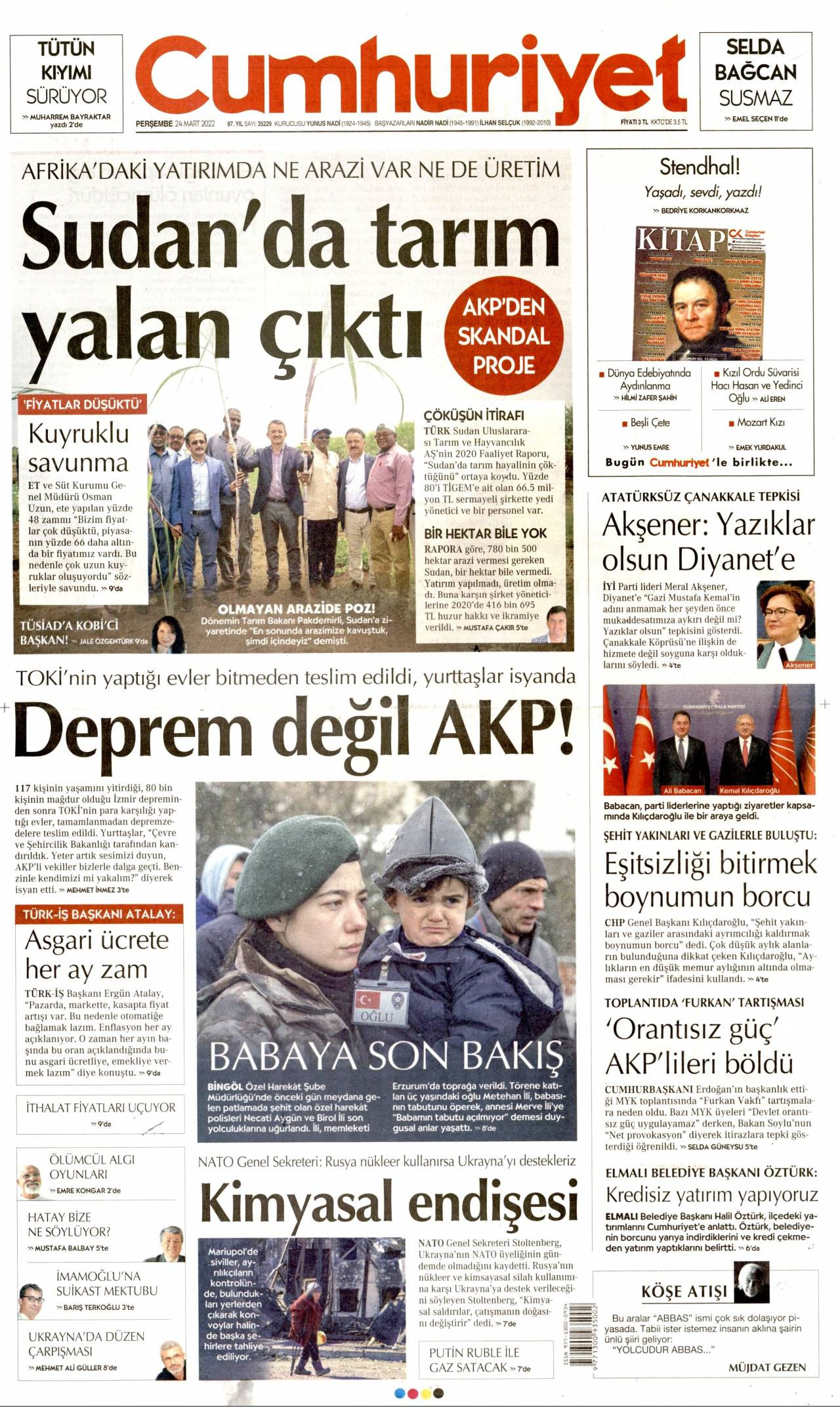 Cumhuriyet Gazetesi