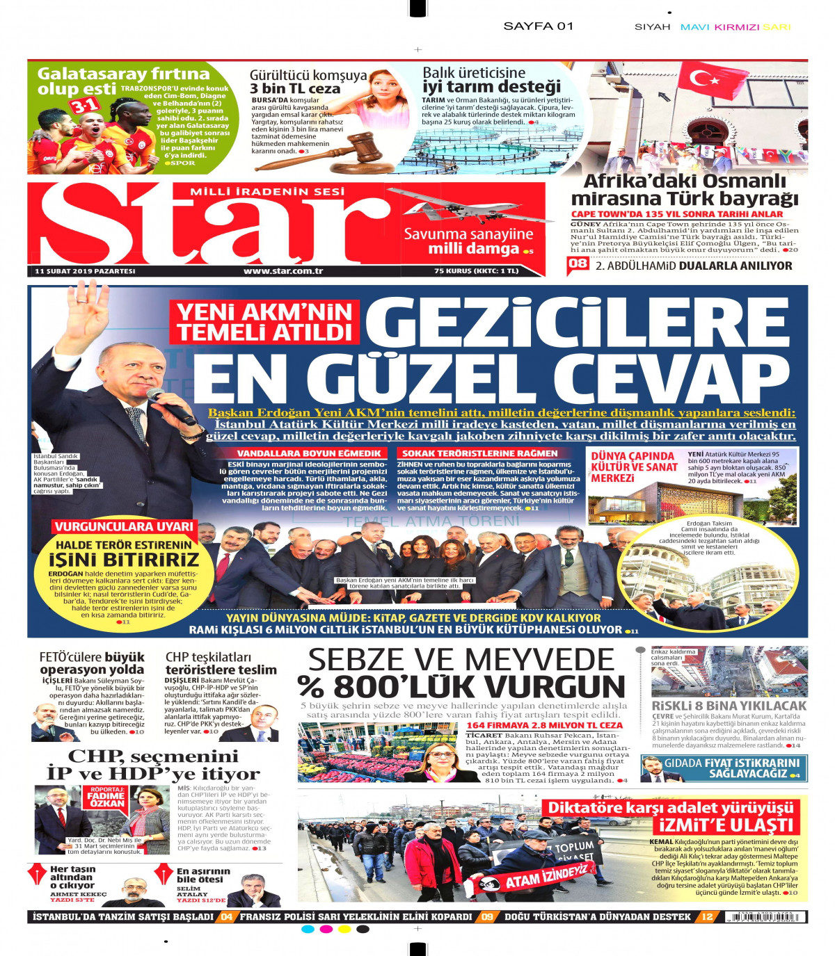Star 