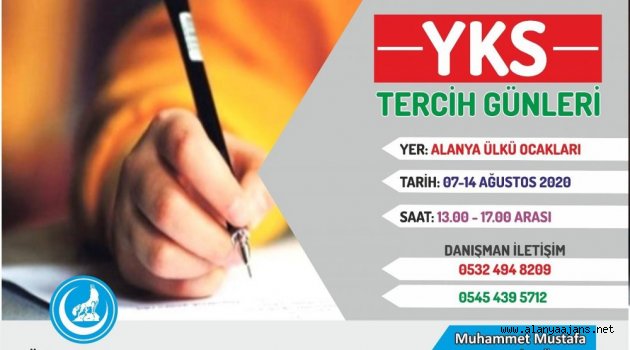 Ülkü Ocakları’ndan öğrencilere davet